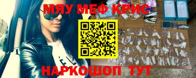 гашиш Камышлов