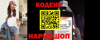 мдма Кандалакша