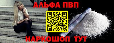 мдма Кандалакша