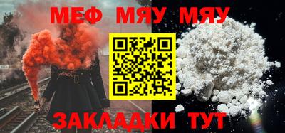 гашиш Камышлов