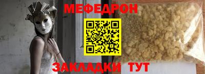 гашиш Камышлов