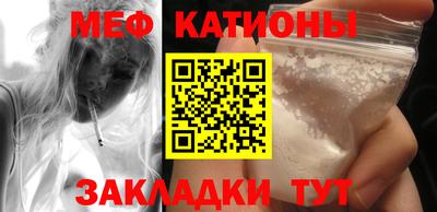 мдма Кандалакша