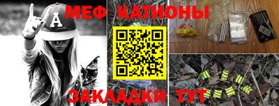 гашиш Камышлов