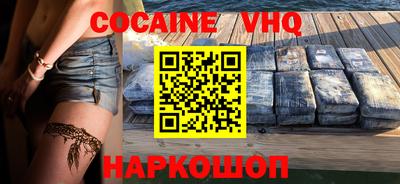 гашиш Камышлов