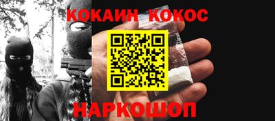 мдма Кандалакша
