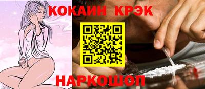 гашиш Камышлов
