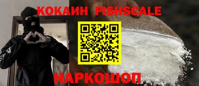 гашиш Канаш