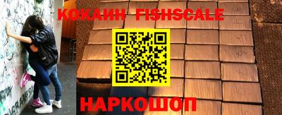 гашиш Камышлов