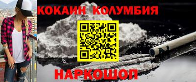 гашиш Канаш