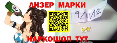 гашиш Канаш