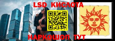 гашиш Канаш