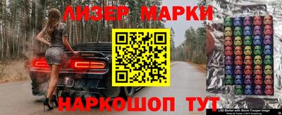 гашиш Канаш