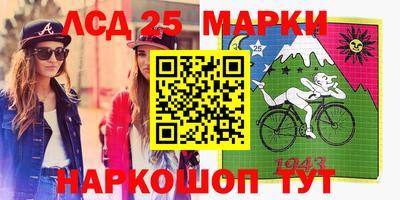 мдма Кандалакша