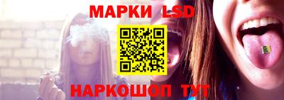 гашиш Камышлов