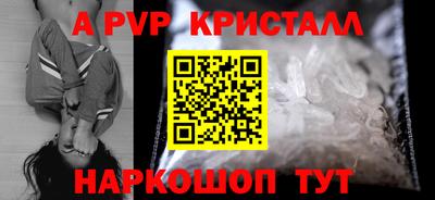 мдма Кандалакша