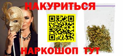 мдма Кандалакша