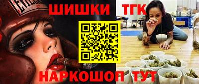мдма Кандалакша