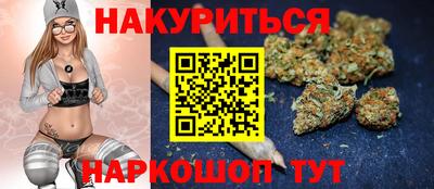 гашиш Камышлов