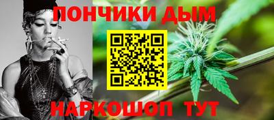 гашиш Канаш