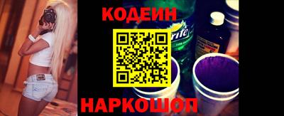 гашиш Канаш