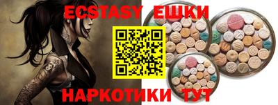 гашиш Камышлов