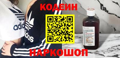 гашиш Камышлов
