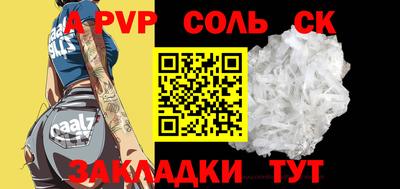 гашиш Канаш