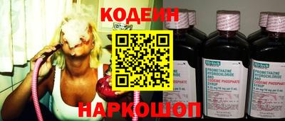 гашиш Камышлов
