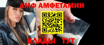 гашиш Камышлов