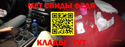 гашиш Канаш