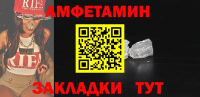 гашиш Канаш