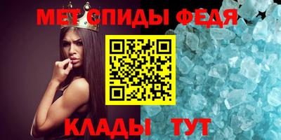 мдма Кандалакша