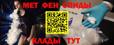 гашиш Камышлов