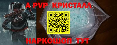 мдма Кандалакша