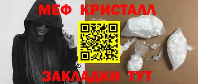 гашиш Канаш