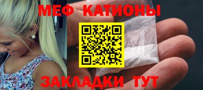 мдма Кандалакша