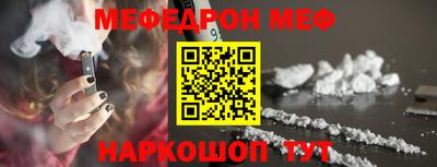 мдма Кандалакша